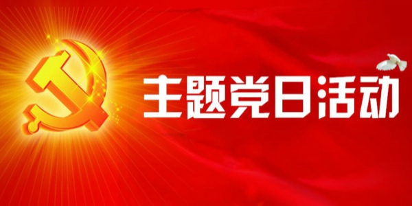 标题.jpg