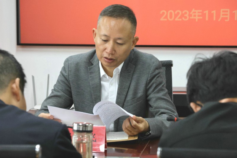 894A0543 官网.jpg